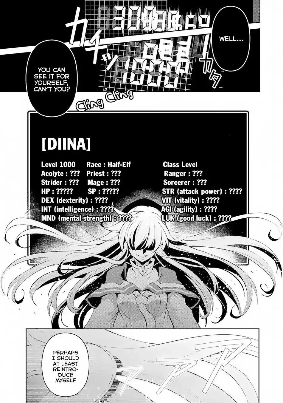 Yamada-kun to 7-nin no Majo Chapter 15 12